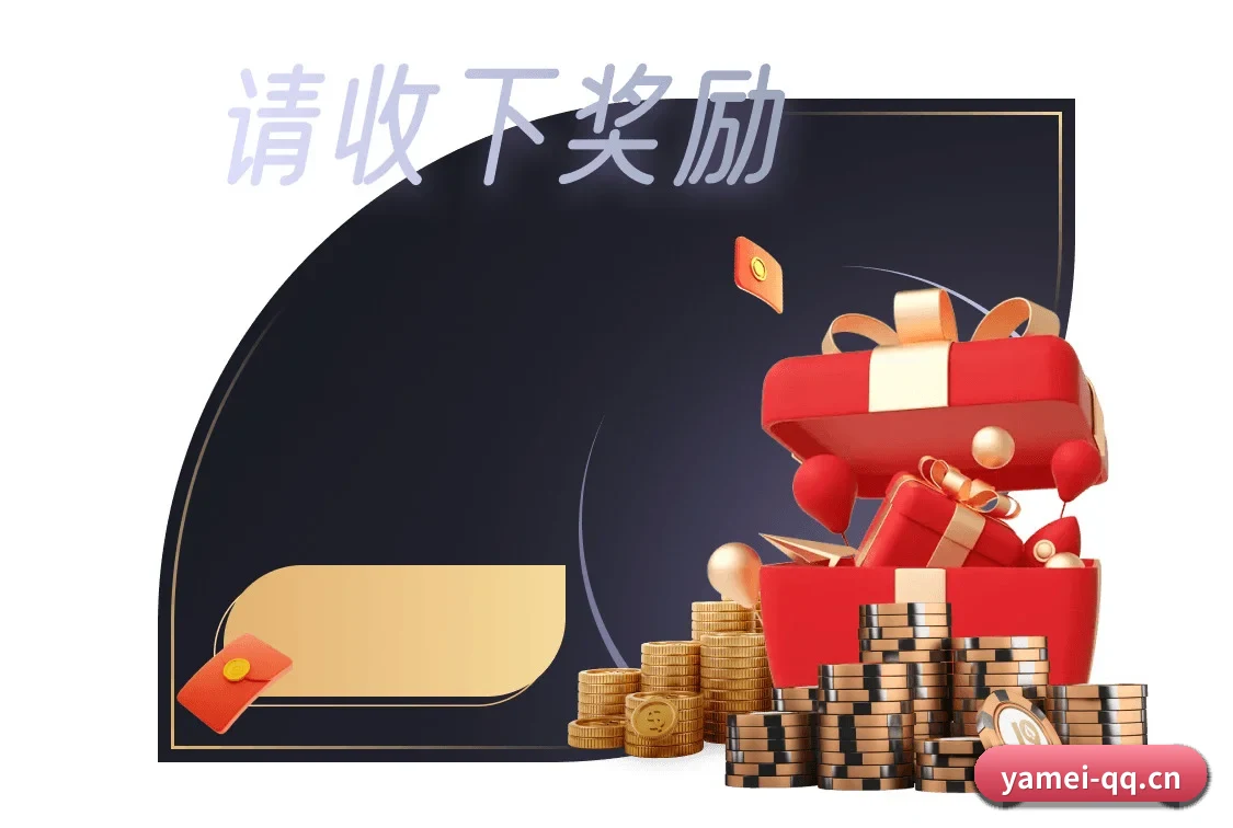 高阶数据引擎上线 - 通过国际高级别网络安全盾测试，为千万球迷的个性化订阅数据加上物理防线，同时上线沉浸式的纯净暗黑阅读模式。